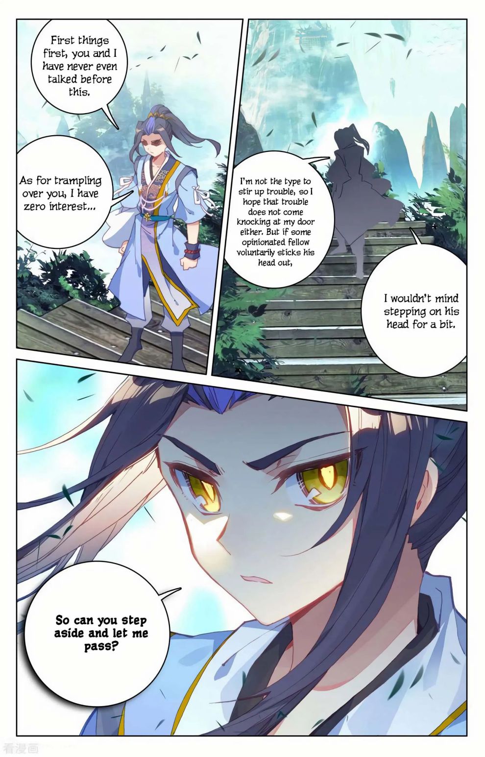 Yuan Zun Chapter 144 13